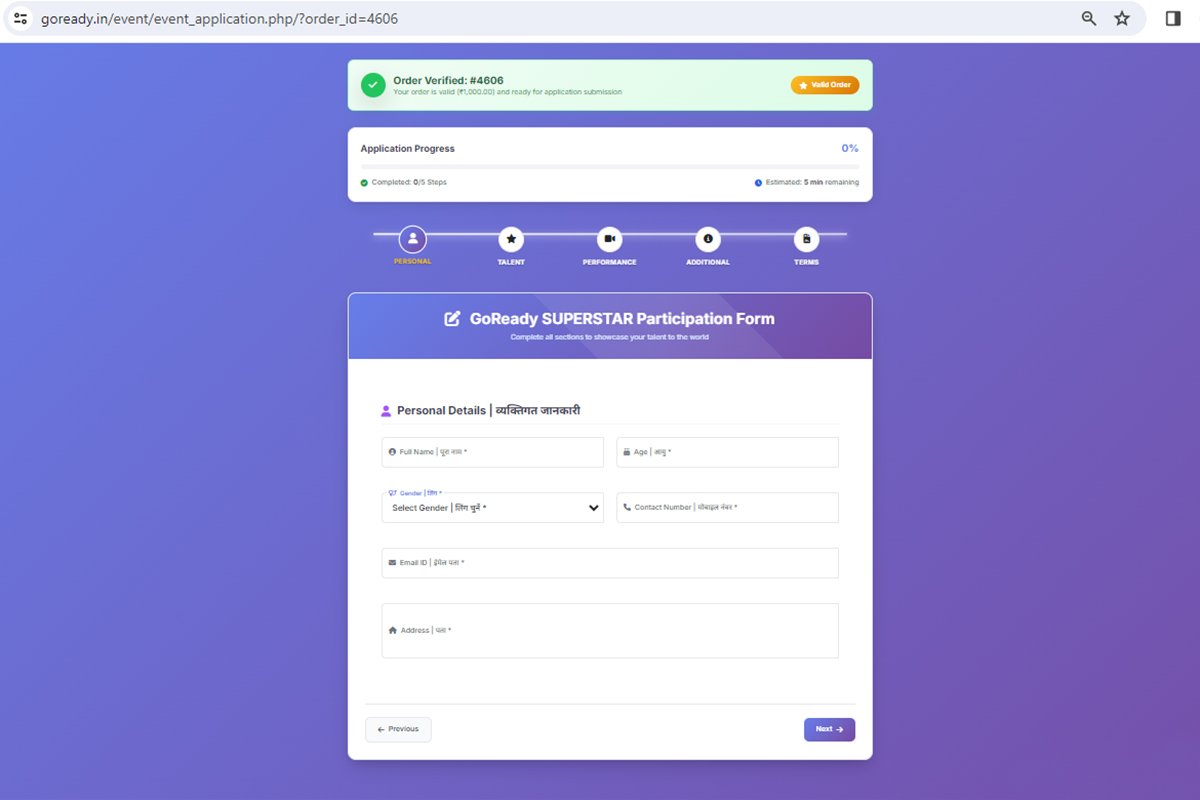 Fill the Form